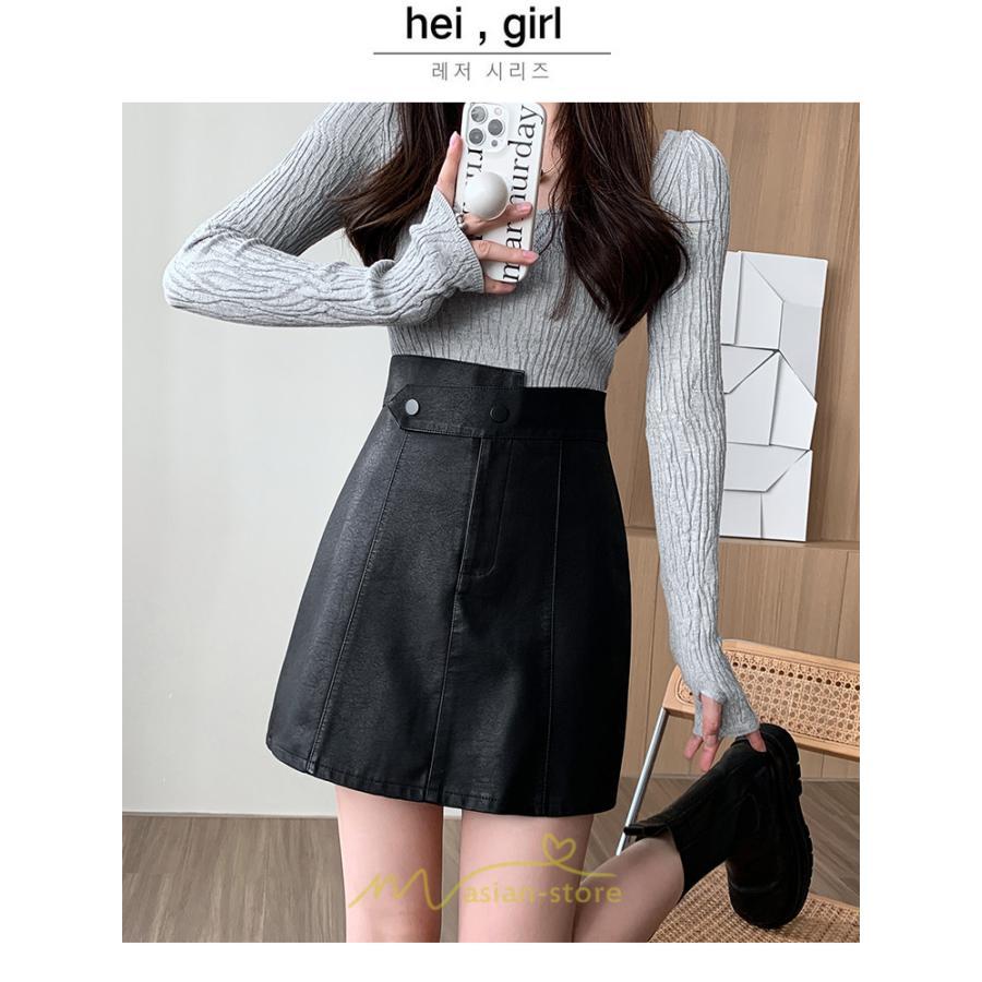 スカート | ミニレディース Aライン タイト フェイクレザー 脚長効果 シンプル ショート丈 カジュアル 着回し オシャレ 通勤 新作 お出かけ