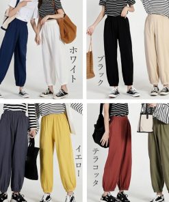 サルエルパンツ | ジョガーパンツ スウェットパンツ 春夏