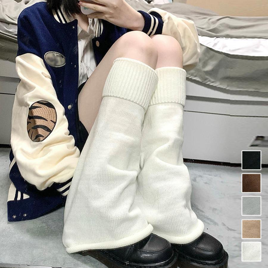 その他小物 | ブーツカットニットレッグウォーマーロング