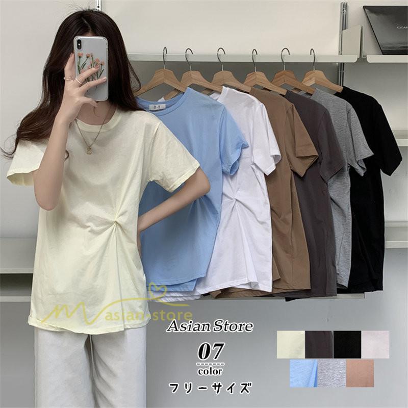 tシャツ・カットソー | Tシャツ カットソー トップス レディース 半袖 無地 春夏新作 オフィス おしゃれ クルーネック シンプル コーデ きれいめ 着痩せ 快適 20代30代40代50代 着回し