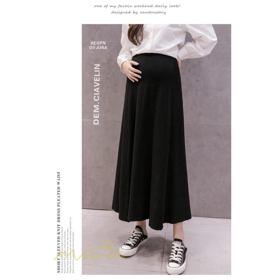 スカート | マタニティ 服 妊婦服 マタニティフレア Aライン着痩せ 産前 産後 マタニティウェア ウエスト調整 フレア 妊婦服 日常感 Aライン