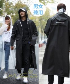 レイン　雨具 | レインコート 自転車 レインポンチョ レディース メンズ ロング ユニセックス 防水 通勤 通学用 リュック レインウェア 雨 バイク カッパ 対策 梅雨 雨具