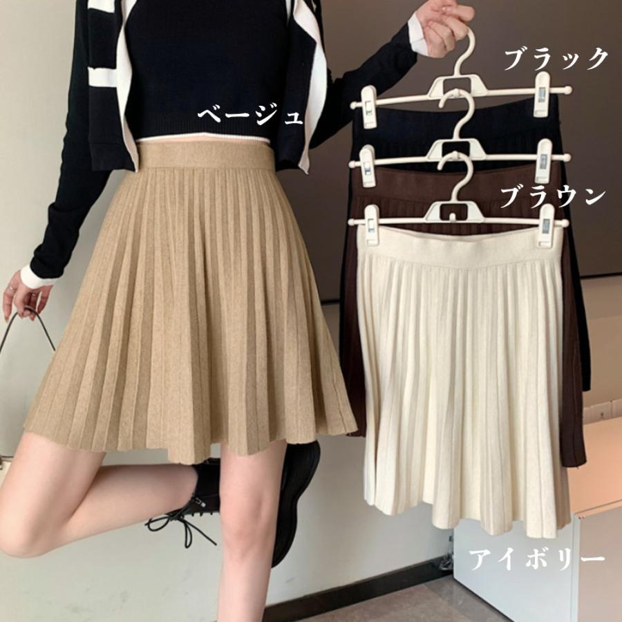 ミニスカート | プリーツスカート 編み レディース 韓国