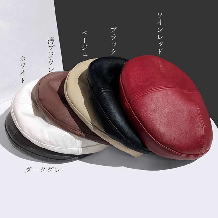 ベレー帽 | 帽子 レディース チェーン付き