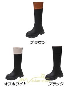 ロングブーツ | レディース ブーツ 厚底 歩きやすい 痛くない 定番 カジュアル 人気ブーツ ファスナー 黒 ブラック 美脚 おしゃれ オフホワイト 白 ブラウン