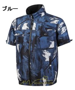 ベスト | 空調ウェア 空調服2022 ファンセット 空調服半袖 空調作業服 冷却服 大風量 熱中症対策 アウトドア 暑さ対策 野外 熱中症 涼しい 屋外 紫外線対策