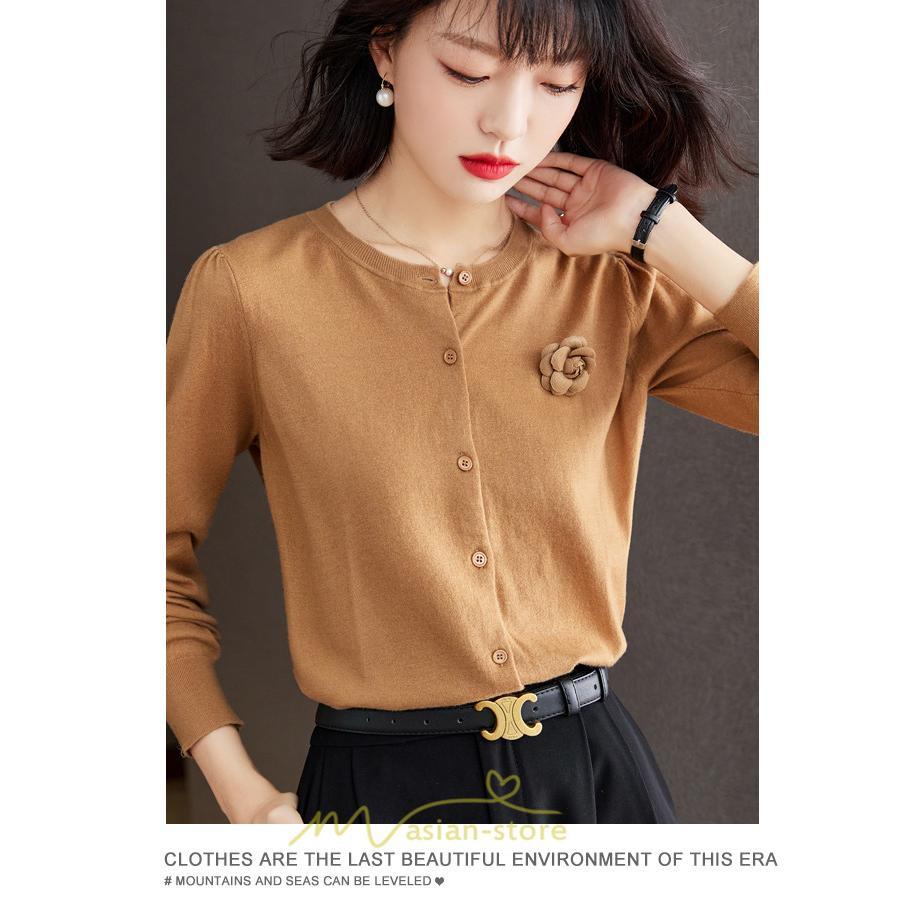 ニット・セーター | カーディガン ニット レディース ニットカーディガン シンプル 無地 秋 冬 制服 会社 柔らかい 羽織り 楽チン ナチュラル 通学 カジュアル おしゃれ 通勤