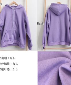 パーカ | 裏起毛 スウェットパーカー レディース