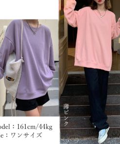 Tシャツ・カットソー | スウェットトレーナー 長袖 レディース