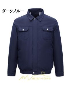 ベスト | 空調作業服 作業服 ファン付き 夏用 涼しい 空調ウェア ゴルフウェア 夏 メンズ 長袖 扇風機 夏 大風量 アウトドア 長袖セット スポーツ 暑さ対策 熱中症