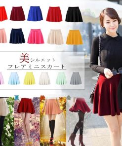 フレアスカート | サーキュラースカート フレアスカート