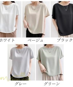 シャツ・ブラウス | トップス シャツ レディース 無地 ファッション カジュアル エレガント 優雅 通勤 OL 上品 オシャレ トップス 女の子 可愛い 体型カバー 夏 5色 着痩せ