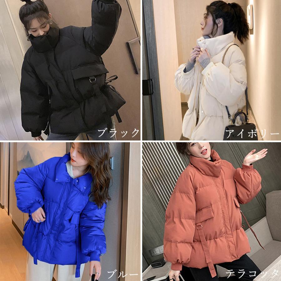 ジャケット・ブルゾン | ジャケット フェイクダウン レディース