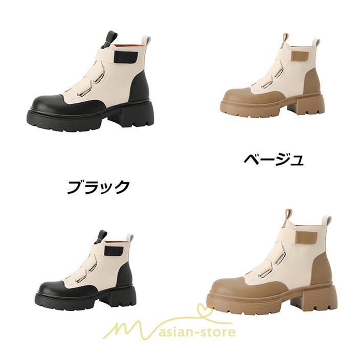 ショートブーツ | レディース 歩きやすい ワークブーツ 楽チン 痛くない ラウンドトゥ 美脚 厚底 カジュアル 通勤 通学 旅行 50代 30代 お出かけ 40代 20代