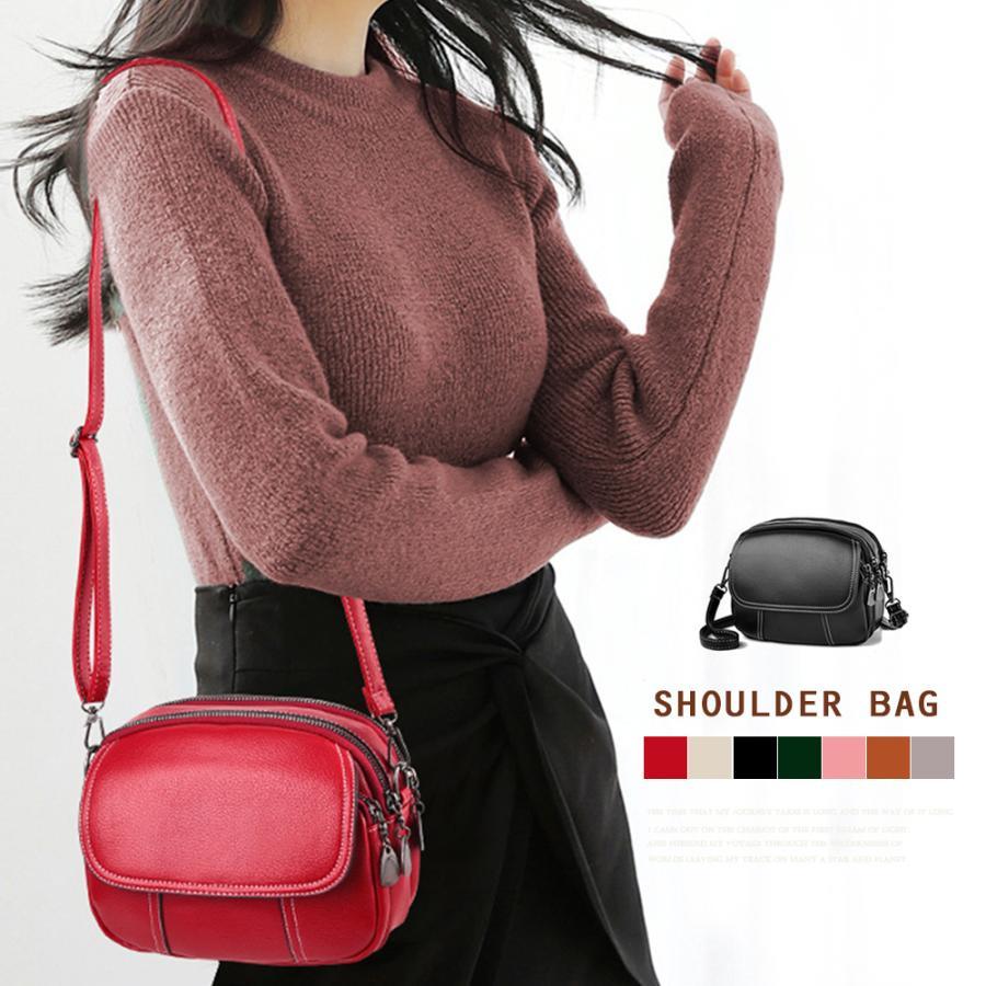 ショルダーバッグ | ポシェット 合皮かばん 斜め掛け 小さめ PUレザー 肩掛けバッグおしゃれ カジュアル ミニ シンプル レディース