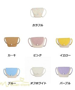 女性用バッグ | トートバッグ かごバッグ カゴバッグ レディース かわいい おしゃれ シンプル サマーバッグ 軽量 カジュアル 40代 旅行 軽い 30代 50代