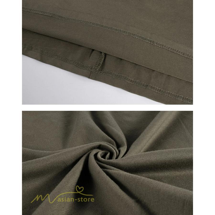 マキシ | Aラインワンピース ワンピース レディース 無地 長袖 マキシワンピース プルオーバー カジュアル 20代 30代 ゆったり 体型カバー フレア 40代 50代 おしゃれ