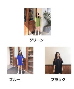 ｔシャツ・カットソー | Tシャツ 半袖 レディース カットソー バックギャザー トップス ビッグティーシャツ 2019春夏新作 大人気 ロングティーシャツ 可愛い シンプル ゆったり