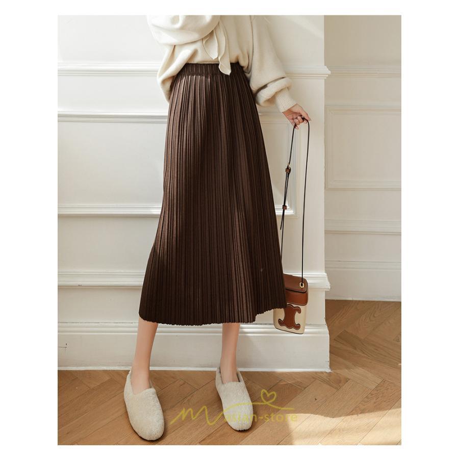 スカート | フレア レディース 40代 きれいめ おしゃれ 着痩せ 秋 冬 ボトムス ロング プリーツ20代 スリット Aラインゆったり 50代 30代