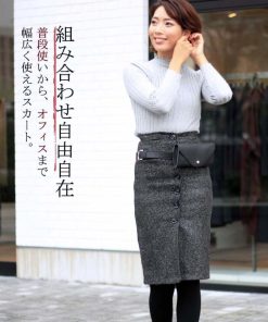 タイトスカート | ツイード スカート レディース 秋冬 ハイウエスト ひざ丈 ミモレ丈
