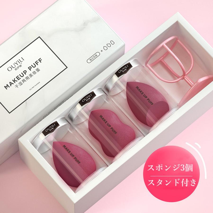 その他小物 | クッション ファンデーション パフスポンジ