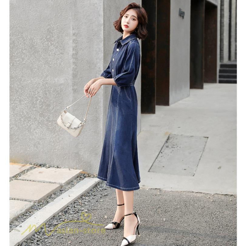 デニムワンピース | レディース デニム ワンピース マーメイド 長袖 秋 5分袖 カジュアル シャツワンピース カジュアル ロング丈 レトロ風 ポケット 着痩せ