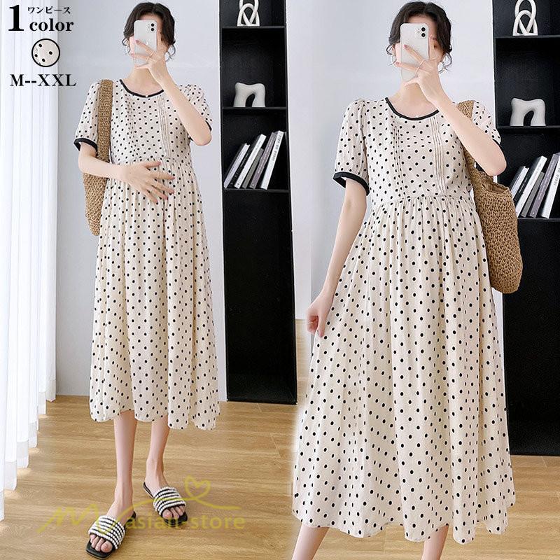 ワンピース | マタニティレディース 着痩せ ドット柄 Aライン半袖 ゆったり マタニティウェア 上品 産前 サマー おしゃれ お出かけ 妊婦服