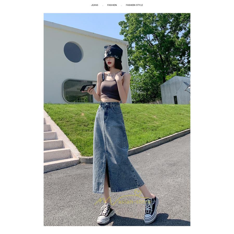 スカート | フロントスリット入れデニム秋物 レディース ロング丈 ハイウエスト タイトAライン美ライン 通学通勤 フェミニン 大人 おしゃれ