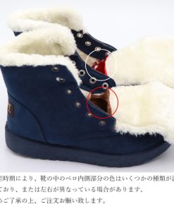 ムートンブーツ | ムートンブーツ美脚脚長ショートブーツ