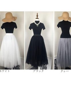 スカート | ロングチュールハイウエストフレアレディース 無地 きれいめ ウエストゴム 通勤通学 可愛い S M L 上品 着痩せ