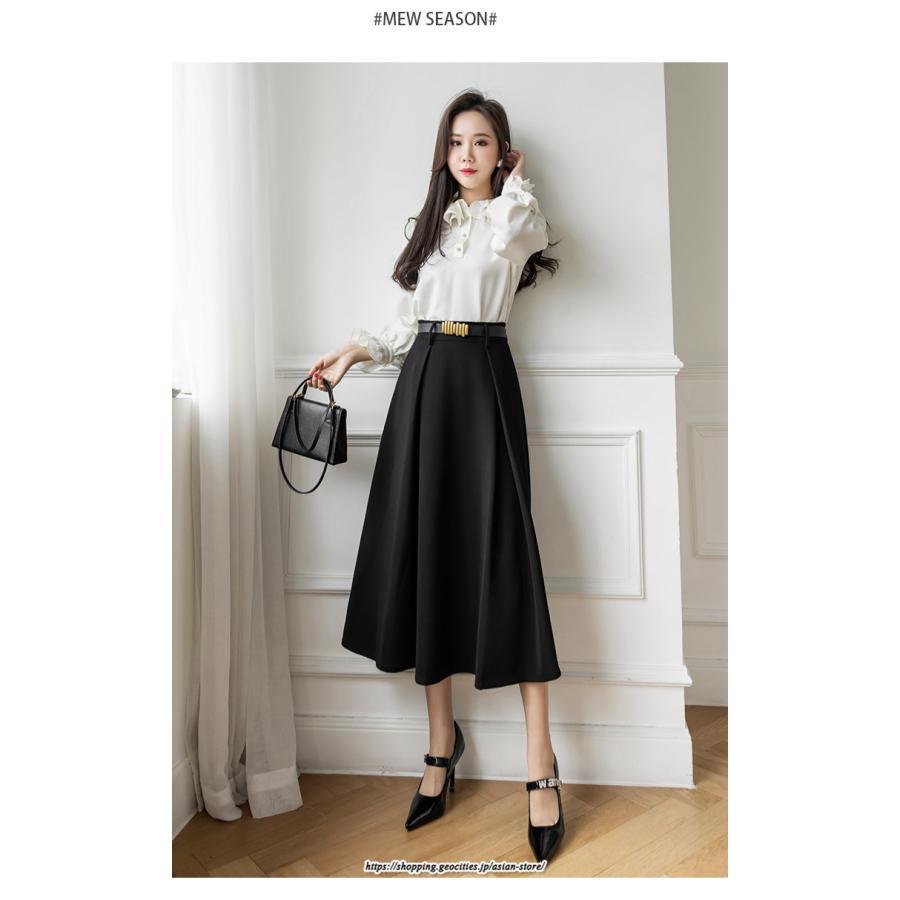 スカート | フレアロングロング丈 ミモレ丈 Aラインベルト付き 通勤 20代 30代 40代 50代 上品 コーデ 着痩せ 高見え 送料無料