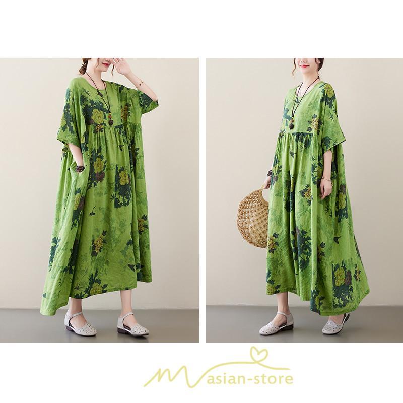 マキシ | ワンピース レディース 大きいサイズ 半袖 ロング丈 マキシ丈 クルーネック コットン 花柄 緑 夏 体型カバー 広がる裾 着痩せ 美シルエット ゆったり ポケット