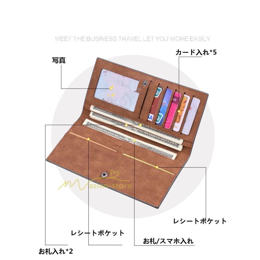 さいふ バッグ | 長財布 メンズ 二つ折り 薄い 薄型 スリム 札入れ 小銭入れなし 財布 カード ケース 30代 40代 50代 ビジネス 激売れ トレンド 上品 便利 お出かけ ファッション