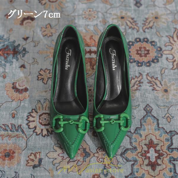パンプス | 痛くない ポインテッドトゥ エナメル 疲れにくい 黒 緑 ベージュ パーティー 走れる 大人 春夏レディース 通勤 シューズ デート エレガント お仕事