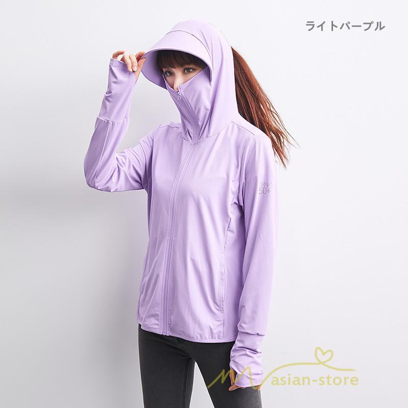 パーカー | UVカット紫外線カット ラッシュ2type 男女 抗菌 涼しい 指穴フード付き 吸水速乾 UPF50+ 冷感 薄手 マスク オシャレ 水着 日焼け防止