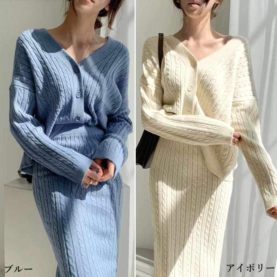 セットアップ | ケーブルニットセットアップレディース秋冬