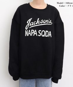 パーカ | トレーナー レディース 長袖 ロゴ 韓国