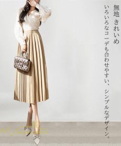 スカート | プリーツロング丈 ハイウエスト 春 着痩せ おしゃれ お誕生日 スカート夏 レディース ボトムス ロング膝下 ママ 通勤通学 大人 OL 母