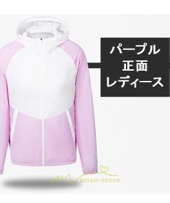 ベスト | 空調作業服 扇風機 長袖 ファン付き 仕事服 大風量 熱中症対策 紫外線対策 夏 男女兼用 メンズ レディース 外仕事 農業 ゴルフ 静音風量 空調ウェア 2022