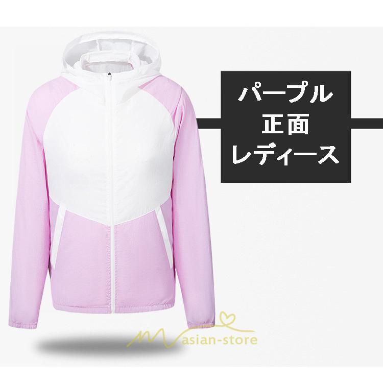 ベスト | 空調作業服 扇風機 長袖 ファン付き 仕事服 大風量 熱中症対策 紫外線対策 夏 男女兼用 メンズ レディース 外仕事 農業 ゴルフ 静音風量 空調ウェア 2022