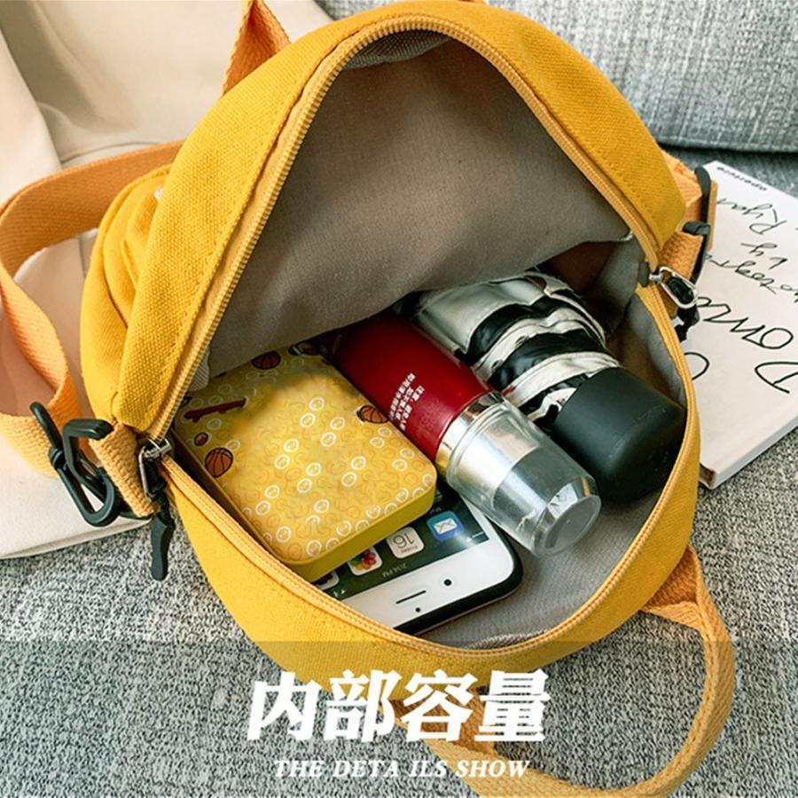 ショルダーバッグ | ミニ トートバッグ 小さめ 2way ボディバッグ 斜めがけ レディース スクエアバッグ かわいい 大人 キャンバスバッグ