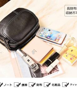 ショルダーバッグ | ポシェット 合皮かばん 斜め掛け 小さめ PUレザー 肩掛けバッグおしゃれ カジュアル ミニ シンプル レディース