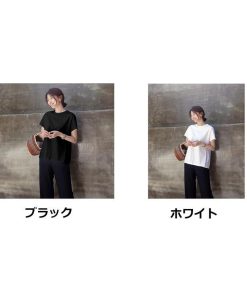 ｔシャツ・カットソー | Tシャツ レディース トップス 夏 半袖 可愛い 無地 切り替え 後ろプリーツ 黒 プルオーバー 体型カバー シンプル OL 大人 夏服 サマー