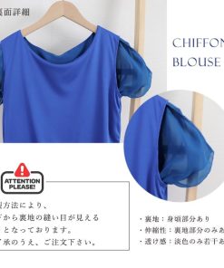 シャツ・ブラウス | レディース シフォンブラウス 半袖 無地 ラウンドネック ドルマンスリーブ トップス