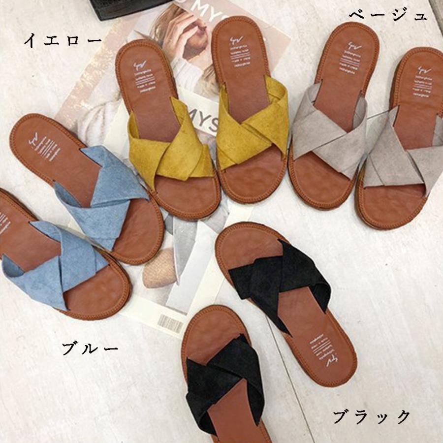 サンダル | ぺたんこレディース フラット クロスストラップコンフォート ビーチスエ−ド調 スリッパ