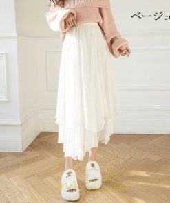 スカート | ロングレディース お花見 レディース チュール体型カバー おしゃれ 無地 可愛い カジュアル 30代 40代 20代 50代 韓国風