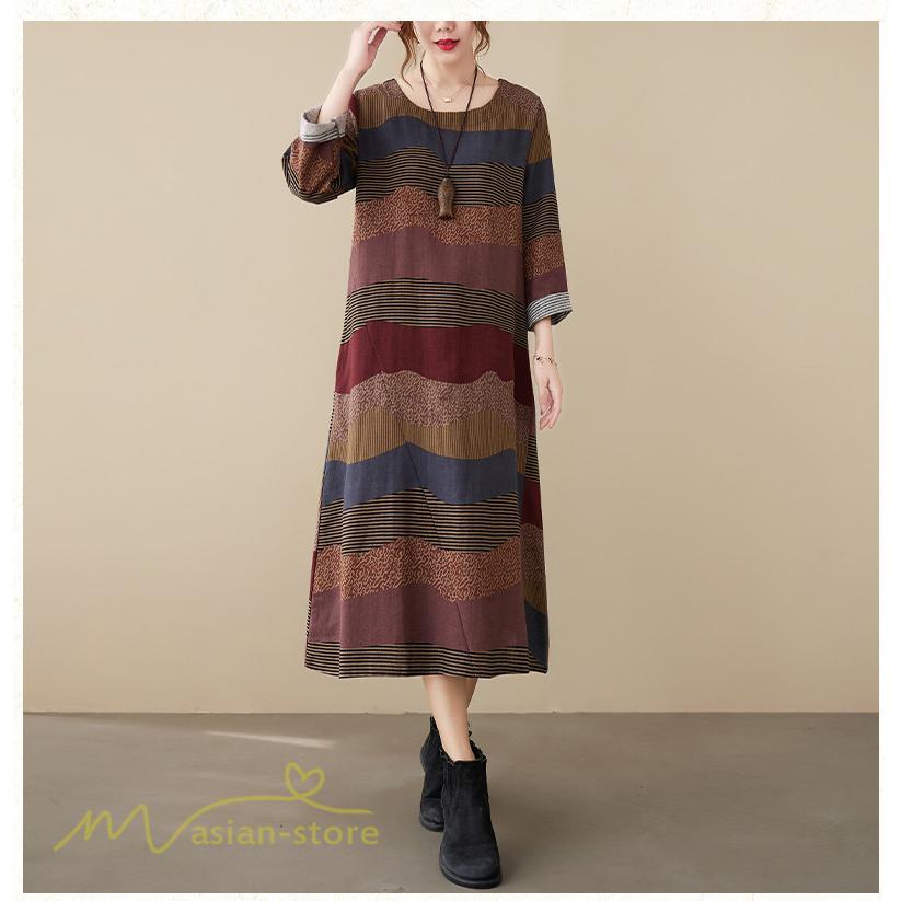 マキシ | ワンピース ロング丈 レディース シンプル 長袖ワンピース Aライン 秋コーデ カジュアル 丸首 40代 体型カバー ゆるワンピース 大きいサイズ ゆったり 50代