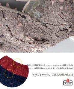 キャミソール | ブラショーツセット 総レース セクシー下着