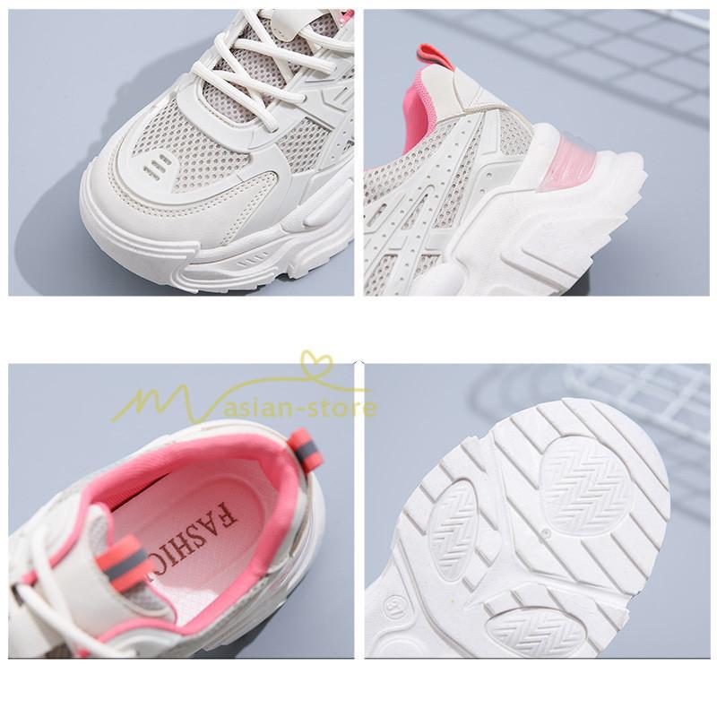 スニーカー | レディース 白 ダッドレディース 厚底 身長アップ ランニングシューズ 通気 厚底シューズ 厚底ダッドスニーカー 軽量 美脚 歩きやすい