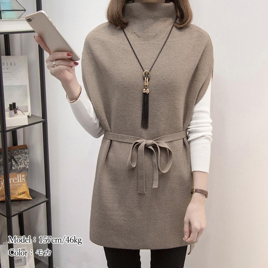 ニット・セーター | ノースリーブ ニットチュニック 韓国風